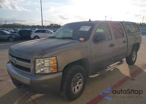 2007 Chevrolet Silverado 1500 Lt1 z USA, uszkodzony, nr VIN 2GCEC13C171546183